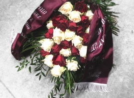 Bēru pušķis - 91.00 EUR